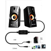 Resim Hotmai Ht-09 Multimedia Taşınabilir Usb Speaker Bass Hoparlör Kargo Bedava! Aynı Gün Kargo! 24 Saatte Adrese Teslim