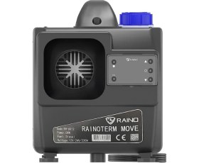 Resim Demmon Raıno Thermon 12-24-220 Volt 5 Kw Seyyar Araç Isıtıcısı Çanta Tip 