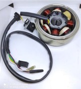 Resim Motoran Maximus 150 Statör+Volant Komple 