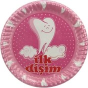 Resim Kullan At Karton Tabak İlk Dişim 10 Adet Pembe 