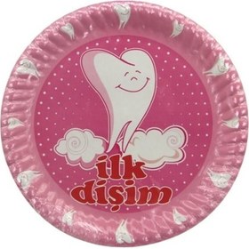 Resim Kullan At Karton Tabak İlk Dişim 10 Adet Pembe 