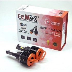 Resim Gt Nano Plus H15 Led Beyaz Gündüz Ledli 140w 25000 Lumen 