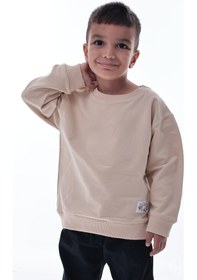 Resim Erkek Çocuk Krem Sweatshirt %100 Pamuk, Yumuşak Kumaş, Rahat Kalıp, Günlük Spor Stil Krem 