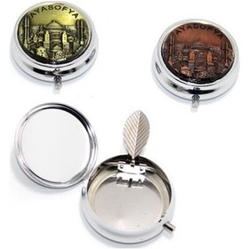 Resim Büro Ev Ofis Dekoru İçin İstanbul Hediyesi Ayasofya Kabartma Tekli Küllük 