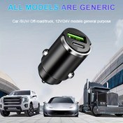 Resim 1pc Evrensel Çift Portlu USB ve Type-C Araba Şarj Cihazı, Metal Çekme Halkası, PD Süper Hızlı Şarj, Görünmez Tasarım, Kaymaz Tutuş, Tüm Araçlara Uygun - 12V/24V Uyumlu, Bataryasız 
