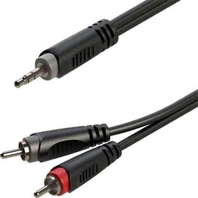 Resim RX-K12910 10 Metre 3.5 mm Stereo - Çift Rca Gitar Ses Kablo 