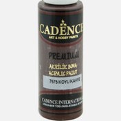 Resim Cadence Akrilik Boya Dark Braun 70 ml 