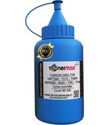 Resim Canon Crg-718 Toner Tozu Mavi/ Lbp-7200 / 7210 / 7680 / Mf8340 / 