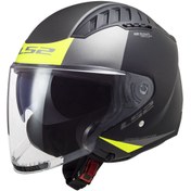 Resim LS2 COPTER 2 URBANE MAT SİYAH-NEON SARI KASK 