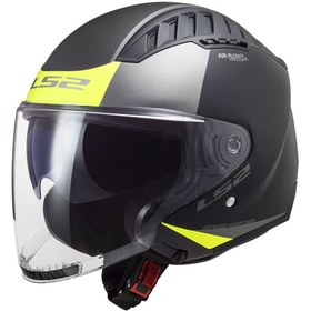 Resim LS2 COPTER 2 URBANE MAT SİYAH-NEON SARI KASK 
