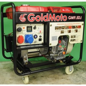 Resim Pensa Jeneratör Pm9.5dj Dizel Jeneratör 8.7kva Monofaze Marşlı 