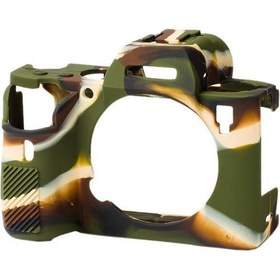Resim EasyCover Sony a9, a7III, a7R III Silikon Koruyucu Kılıf (Kamuflaj) 