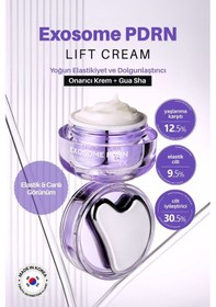 Resim Maxclınıc Exosome PDRN Yoğun Elastikiyet ve Cilt Dolgunlaştırıcı Maxclinic Krem + Gua Sha 