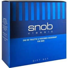 Resim Snob Classic Edt 100 ml Erkek Parfümü ve 150 ml Erkek Deodorant 8142497835016 