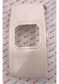 Resim Lifan E-Braıns Ön Kabin Saklama Kutusu ( Beyaz ) 