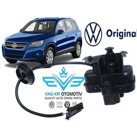 Resim VW TİGUAN 2008-2011 YAKIT DEPO KAPAĞI KİLİTLEME MOTORU 5N0810773D 