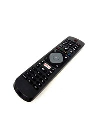 Resim Philips 65Pus6521/12 Smart Led Tv Kumandası 