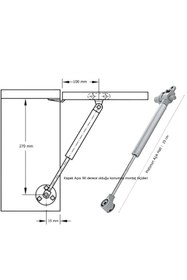 Resim Koçsan Frenli Gazlı Piston Dolap Kalkar Kapak Amorsitörü Mat Gümüş Frenli 100 Newton 