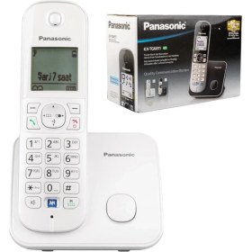 Resim Panasonic KX-TG6811TRB Siyah Dect Telefon 