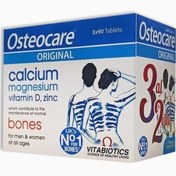 Resim Vitabiotics Osteocare Original Kalsiyum Magnezyum 3 x 90 Tablet 