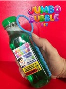Resim Bubble Çocuk Köpük Baloncuk - Jumbo Bubble Set 