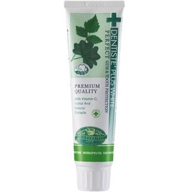 Resim Dentiste Bush Diş Macunu 45gr 