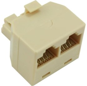 Resim Rj 45 1 Erkek / 2 Dişi Çevirici 8P8C 
