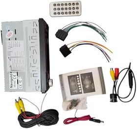 Resim Navigold DS-422 4.1 İnç Ekranlı Bluetooth/USB/SD/FM Oto Teyp (Geri Görüş Kamerası Dahil) 