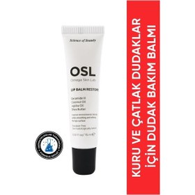 Resim Omega Skın Lab Lip Balm Restore 15 ML 