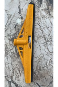 Resim Sgs ÇEKPAS 40 CM 