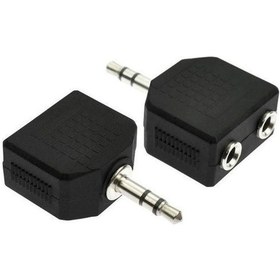 Resim 3,5mm Stereo Jack Çoklayıcı - 3,5mm Kulaklık Çoklayıcı (20cm) 