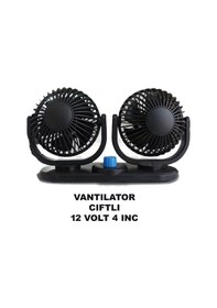 Resim Beyaztuning 12 Volt Çift Başlı 4Inç Araç Içi Fan Oto Vantilatör 