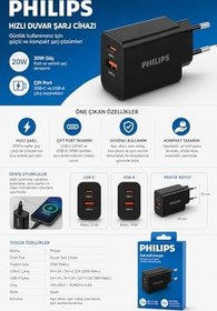 Resim Philips DLP4325AB/12 1*USB C 20W-1*USB A 18W Siyah Şarj Adaptörü 