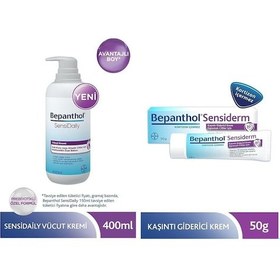 Resim Bepanthol Sensidaily Pompalı Vücut Kremi 400 ML + Bepanthol Sensiderm Krem 50 G 