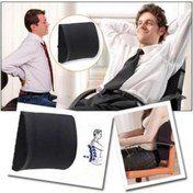 Resim Ofis Koltuk Bel Yastığı Minderi Sandalye Yastığı Minderi 