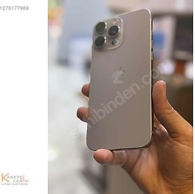 Resim Apple iPhone 16 Pro Max İkinci El TR | 512 GB | Natürel Titanyum 