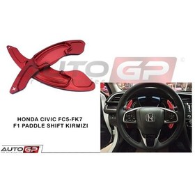 Resim Autogp Honda Civic Fk7 İçin Uygundur Direksiyon F1 Vites Kulakçık Paddle Shift Kırmızı Renkli 