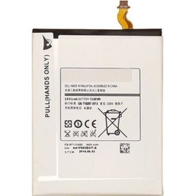 Resim Samsung Galaxy Uyumlu Tab 3 Lite Batarya T110 - T111 - T112 - T113 Batarya Gns2643605 