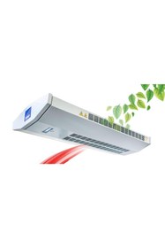 Resim RND Uvc (ultraviyole) Işıklı, Hava Dezenfeksiyon Cihazı Uvc Safeair 60 