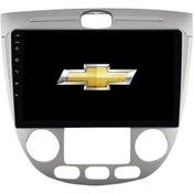 Resim Chevrolet Lacetti Araç Multimedya Android Ekran Carplay Double Teyp 4+64 9" 04-13 Silver Navımex 