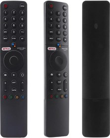 Resim Xiaomi Mi Tv Q1 75'' İle Uyumlu Tv Kumandası 