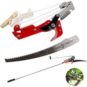 Resim rigour Yüksek Irtifa Uzatma Yüksek Dal Budama Tepe Makası Testere Teleskopik Sap 