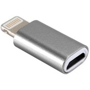 Resim iOS Uyumlu 8 Pin Lightning Erkek to Micro USB Dişi Çevirici Adaptör 