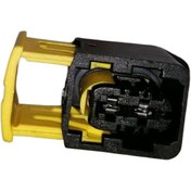 Resim Ankara Klips 2 Kablolu Araç Soketi 2YC081A 