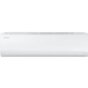 Resim Samsung AR09DXFZAWK/SK Premium Plus A++ 8530 BTU Inverter Duvar Tipi Klima 