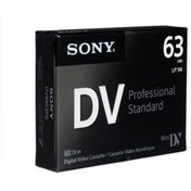Resim Sony Dv Kaset 