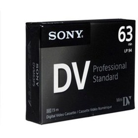 Resim Sony Dv Kaset 