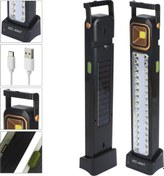 Resim Hel-6866t-1 Solar Işıldak Şarjlı 604 Smd+cob Led+florasan 
