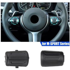 Resim Bmw 1 Serisi M Direksiyon Sağ Sol Tuş Scroll F20 F21 2015-2018 