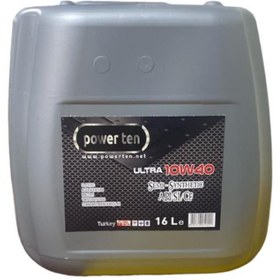 Resim Power Ten 10W-40 Motor Yağı 16 L 